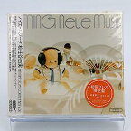 【中古】［CD］Neue Musik ノイエ・ムジーク 初回限定盤「卒業写真」（新録音）収録
