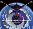 【中古】［CD］NEON GENESIS EVANGELION SOUNDTRACK 25th ANNIVERSARY BOX