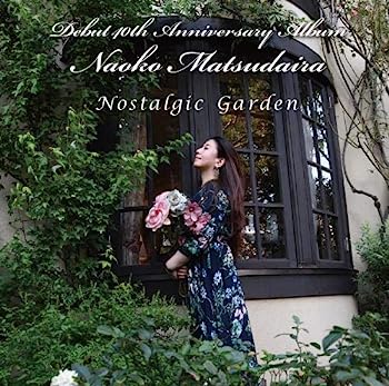 【中古】［CD］Nostalgic Garden