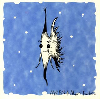 【中古】［CD］Mod’Fish