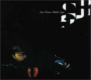 【中古】［CD］LOVE TORTURE【メーカー名】【メーカー型番】【ブランド名】【商品説明】LOVE TORTUREこちらの商品は中古品となっております。 画像はイメージ写真ですので 商品のコンディション・付属品の有無については入荷の度異なります。 買取時より付属していたものはお付けしておりますが付属品や消耗品に保証はございません。 商品ページ画像以外の付属品はございませんのでご了承下さいませ。 中古品のため使用に影響ない程度の使用感・経年劣化（傷、汚れなど）がある場合がございます。 また、中古品の特性上ギフトには適しておりません。 当店では初期不良に限り 商品到着から7日間は返品を受付けております。 他モールとの併売品の為 完売の際はご連絡致しますのでご了承ください。 プリンター・印刷機器のご注意点 インクは配送中のインク漏れ防止の為、付属しておりませんのでご了承下さい。 ドライバー等ソフトウェア・マニュアルはメーカーサイトより最新版のダウンロードをお願い致します。 ゲームソフトのご注意点 特典・付属品・パッケージ・プロダクトコード・ダウンロードコード等は 付属していない場合がございますので事前にお問合せ下さい。 商品名に「輸入版 / 海外版 / IMPORT 」と記載されている海外版ゲームソフトの一部は日本版のゲーム機では動作しません。 お持ちのゲーム機のバージョンをあらかじめご参照のうえ動作の有無をご確認ください。 輸入版ゲームについてはメーカーサポートの対象外です。 DVD・Blu-rayのご注意点 特典・付属品・パッケージ・プロダクトコード・ダウンロードコード等は 付属していない場合がございますので事前にお問合せ下さい。 商品名に「輸入版 / 海外版 / IMPORT 」と記載されている海外版DVD・Blu-rayにつきましては 映像方式の違いの為、一般的な国内向けプレイヤーにて再生できません。 ご覧になる際はディスクの「リージョンコード」と「映像方式※DVDのみ」に再生機器側が対応している必要があります。 パソコンでは映像方式は関係ないため、リージョンコードさえ合致していれば映像方式を気にすることなく視聴可能です。 商品名に「レンタル落ち 」と記載されている商品につきましてはディスクやジャケットに管理シール（値札・セキュリティータグ・バーコード等含みます）が貼付されています。 ディスクの再生に支障の無い程度の傷やジャケットに傷み（色褪せ・破れ・汚れ・濡れ痕等）が見られる場合がありますので予めご了承ください。 2巻セット以上のレンタル落ちDVD・Blu-rayにつきましては、複数枚収納可能なトールケースに同梱してお届け致します。 トレーディングカードのご注意点 当店での「良い」表記のトレーディングカードはプレイ用でございます。 中古買取り品の為、細かなキズ・白欠け・多少の使用感がございますのでご了承下さいませ。 再録などで型番が違う場合がございます。 違った場合でも事前連絡等は致しておりませんので、型番を気にされる方はご遠慮ください。 ご注文からお届けまで 1、ご注文⇒ご注文は24時間受け付けております。 2、注文確認⇒ご注文後、当店から注文確認メールを送信します。 3、お届けまで3-10営業日程度とお考え下さい。 　※海外在庫品の場合は3週間程度かかる場合がございます。 4、入金確認⇒前払い決済をご選択の場合、ご入金確認後、配送手配を致します。 5、出荷⇒配送準備が整い次第、出荷致します。発送後に出荷完了メールにてご連絡致します。 　※離島、北海道、九州、沖縄は遅れる場合がございます。予めご了承下さい。 当店ではすり替え防止のため、シリアルナンバーを控えております。 万が一すり替え等ありました場合は然るべき対応をさせていただきます。 お客様都合によるご注文後のキャンセル・返品はお受けしておりませんのでご了承下さい。 電話対応はしておりませんので質問等はメッセージまたはメールにてお願い致します。