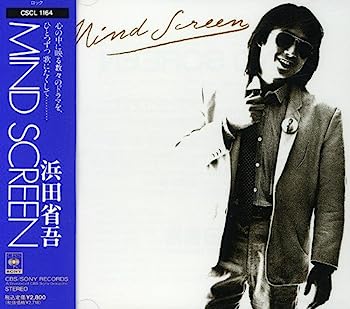 【中古】［CD］MIND SCREEN