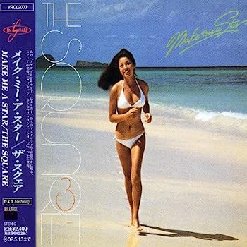 【中古】［CD］MAKE ME A STAR