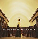 【中古】［CD］MAYUMI CLASSICS