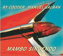 【中古】［CD］Mambo Sinuendo