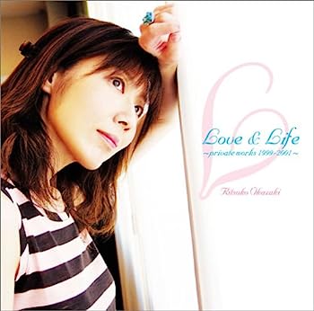 ［CD］Love & Life ~private works 1999-2001~