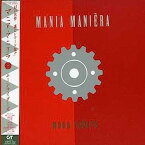 【中古】［CD］MANIA MANIERA