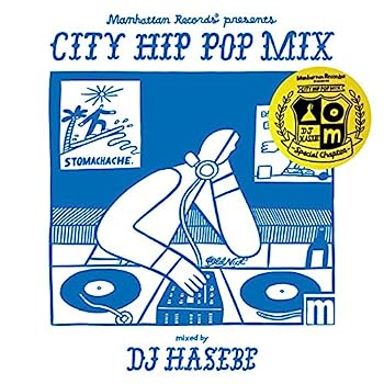 【中古】［CD］Manhattan Records? presents CITY HIP POP MIX - Special Chapter - mixed by DJ HASEBE