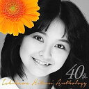 【中古】［CD］MEMORIAL40~石川ひとみベスト