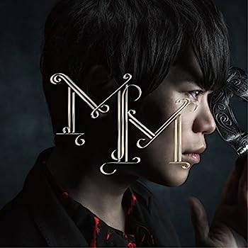 ［CD］miserable masquerade (初回限定盤)