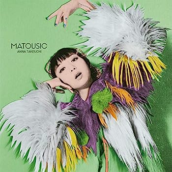 MATOUSIC