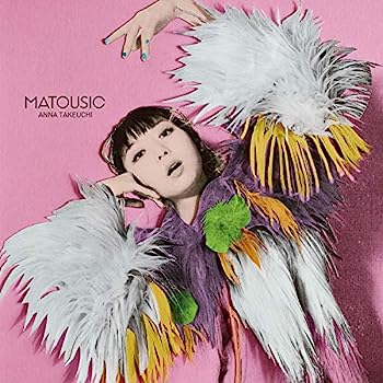 MATOUSIC (初回限定盤)