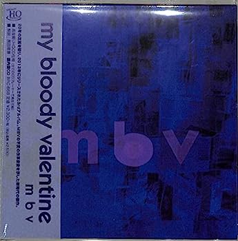 【中古】［CD］m b v (Amazon限定マグネット封入) [解説書付 / 高音質UHQCD仕様 / 国内盤] (BRC668)