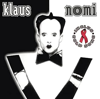 【中古】［CD］Klaus Nomi - The Essential