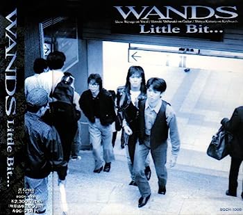 【中古】［CD］Little Bit・・・【メーカー名】【メーカー型番】【ブランド名】ビーグラム【商品説明】Little Bit・・・こちらの商品は中古品となっております。 画像はイメージ写真ですので 商品のコンディション・付属品の有無につ...