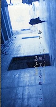 【中古】［CD］KI・RA・ME・I・TE【メーカー名】【メーカー型番】【ブランド名】【商品説明】KI・RA・ME・I・TEこちらの商品は中古品となっております。 画像はイメージ写真ですので 商品のコンディション・付属品の有無については入荷の度異なります。 買取時より付属していたものはお付けしておりますが付属品や消耗品に保証はございません。 商品ページ画像以外の付属品はございませんのでご了承下さいませ。 中古品のため使用に影響ない程度の使用感・経年劣化（傷、汚れなど）がある場合がございます。 また、中古品の特性上ギフトには適しておりません。 当店では初期不良に限り 商品到着から7日間は返品を受付けております。 他モールとの併売品の為 完売の際はご連絡致しますのでご了承ください。 プリンター・印刷機器のご注意点 インクは配送中のインク漏れ防止の為、付属しておりませんのでご了承下さい。 ドライバー等ソフトウェア・マニュアルはメーカーサイトより最新版のダウンロードをお願い致します。 ゲームソフトのご注意点 特典・付属品・パッケージ・プロダクトコード・ダウンロードコード等は 付属していない場合がございますので事前にお問合せ下さい。 商品名に「輸入版 / 海外版 / IMPORT 」と記載されている海外版ゲームソフトの一部は日本版のゲーム機では動作しません。 お持ちのゲーム機のバージョンをあらかじめご参照のうえ動作の有無をご確認ください。 輸入版ゲームについてはメーカーサポートの対象外です。 DVD・Blu-rayのご注意点 特典・付属品・パッケージ・プロダクトコード・ダウンロードコード等は 付属していない場合がございますので事前にお問合せ下さい。 商品名に「輸入版 / 海外版 / IMPORT 」と記載されている海外版DVD・Blu-rayにつきましては 映像方式の違いの為、一般的な国内向けプレイヤーにて再生できません。 ご覧になる際はディスクの「リージョンコード」と「映像方式※DVDのみ」に再生機器側が対応している必要があります。 パソコンでは映像方式は関係ないため、リージョンコードさえ合致していれば映像方式を気にすることなく視聴可能です。 商品名に「レンタル落ち 」と記載されている商品につきましてはディスクやジャケットに管理シール（値札・セキュリティータグ・バーコード等含みます）が貼付されています。 ディスクの再生に支障の無い程度の傷やジャケットに傷み（色褪せ・破れ・汚れ・濡れ痕等）が見られる場合がありますので予めご了承ください。 2巻セット以上のレンタル落ちDVD・Blu-rayにつきましては、複数枚収納可能なトールケースに同梱してお届け致します。 トレーディングカードのご注意点 当店での「良い」表記のトレーディングカードはプレイ用でございます。 中古買取り品の為、細かなキズ・白欠け・多少の使用感がございますのでご了承下さいませ。 再録などで型番が違う場合がございます。 違った場合でも事前連絡等は致しておりませんので、型番を気にされる方はご遠慮ください。 ご注文からお届けまで 1、ご注文⇒ご注文は24時間受け付けております。 2、注文確認⇒ご注文後、当店から注文確認メールを送信します。 3、お届けまで3-10営業日程度とお考え下さい。 　※海外在庫品の場合は3週間程度かかる場合がございます。 4、入金確認⇒前払い決済をご選択の場合、ご入金確認後、配送手配を致します。 5、出荷⇒配送準備が整い次第、出荷致します。発送後に出荷完了メールにてご連絡致します。 　※離島、北海道、九州、沖縄は遅れる場合がございます。予めご了承下さい。 当店ではすり替え防止のため、シリアルナンバーを控えております。 万が一すり替え等ありました場合は然るべき対応をさせていただきます。 お客様都合によるご注文後のキャンセル・返品はお受けしておりませんのでご了承下さい。 電話対応はしておりませんので質問等はメッセージまたはメールにてお願い致します。