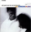 【中古】［CD］Like Someone in Love【メーカー名】【メーカー型番】【ブランド名】【商品説明】Like Someone in Loveこちらの商品は中古品となっております。 画像はイメージ写真ですので 商品のコンディション・付属品の有無については入荷の度異なります。 買取時より付属していたものはお付けしておりますが付属品や消耗品に保証はございません。 商品ページ画像以外の付属品はございませんのでご了承下さいませ。 中古品のため使用に影響ない程度の使用感・経年劣化（傷、汚れなど）がある場合がございます。 また、中古品の特性上ギフトには適しておりません。 当店では初期不良に限り 商品到着から7日間は返品を受付けております。 他モールとの併売品の為 完売の際はご連絡致しますのでご了承ください。 プリンター・印刷機器のご注意点 インクは配送中のインク漏れ防止の為、付属しておりませんのでご了承下さい。 ドライバー等ソフトウェア・マニュアルはメーカーサイトより最新版のダウンロードをお願い致します。 ゲームソフトのご注意点 特典・付属品・パッケージ・プロダクトコード・ダウンロードコード等は 付属していない場合がございますので事前にお問合せ下さい。 商品名に「輸入版 / 海外版 / IMPORT 」と記載されている海外版ゲームソフトの一部は日本版のゲーム機では動作しません。 お持ちのゲーム機のバージョンをあらかじめご参照のうえ動作の有無をご確認ください。 輸入版ゲームについてはメーカーサポートの対象外です。 DVD・Blu-rayのご注意点 特典・付属品・パッケージ・プロダクトコード・ダウンロードコード等は 付属していない場合がございますので事前にお問合せ下さい。 商品名に「輸入版 / 海外版 / IMPORT 」と記載されている海外版DVD・Blu-rayにつきましては 映像方式の違いの為、一般的な国内向けプレイヤーにて再生できません。 ご覧になる際はディスクの「リージョンコード」と「映像方式※DVDのみ」に再生機器側が対応している必要があります。 パソコンでは映像方式は関係ないため、リージョンコードさえ合致していれば映像方式を気にすることなく視聴可能です。 商品名に「レンタル落ち 」と記載されている商品につきましてはディスクやジャケットに管理シール（値札・セキュリティータグ・バーコード等含みます）が貼付されています。 ディスクの再生に支障の無い程度の傷やジャケットに傷み（色褪せ・破れ・汚れ・濡れ痕等）が見られる場合がありますので予めご了承ください。 2巻セット以上のレンタル落ちDVD・Blu-rayにつきましては、複数枚収納可能なトールケースに同梱してお届け致します。 トレーディングカードのご注意点 当店での「良い」表記のトレーディングカードはプレイ用でございます。 中古買取り品の為、細かなキズ・白欠け・多少の使用感がございますのでご了承下さいませ。 再録などで型番が違う場合がございます。 違った場合でも事前連絡等は致しておりませんので、型番を気にされる方はご遠慮ください。 ご注文からお届けまで 1、ご注文⇒ご注文は24時間受け付けております。 2、注文確認⇒ご注文後、当店から注文確認メールを送信します。 3、お届けまで3-10営業日程度とお考え下さい。 　※海外在庫品の場合は3週間程度かかる場合がございます。 4、入金確認⇒前払い決済をご選択の場合、ご入金確認後、配送手配を致します。 5、出荷⇒配送準備が整い次第、出荷致します。発送後に出荷完了メールにてご連絡致します。 　※離島、北海道、九州、沖縄は遅れる場合がございます。予めご了承下さい。 当店ではすり替え防止のため、シリアルナンバーを控えております。 万が一すり替え等ありました場合は然るべき対応をさせていただきます。 お客様都合によるご注文後のキャンセル・返品はお受けしておりませんのでご了承下さい。 電話対応はしておりませんので質問等はメッセージまたはメールにてお願い致します。