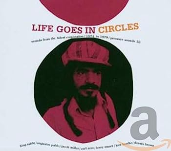 šۡCDLife Goes in Circles