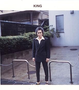 【中古】［CD］KING