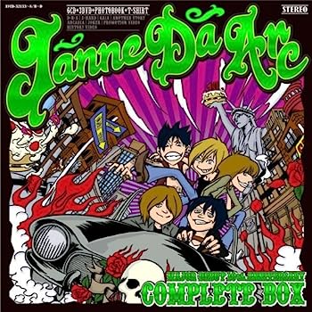 【中古】［CD］Janne Da Arc MAJOR DEBUT 10th ANNIVERSARY COMPLETE BOX【初回限定生産】