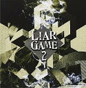 【中古】［CD］LIAR GAME2 ~シーズン2 劇場版 オリジナルサウンドトラック~