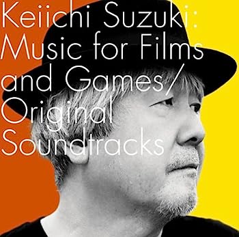 【中古】［CD］Keiichi Suzuki:Music for Films and Games/Original Soundtracks