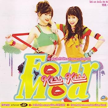 【中古】［CD］Kiss Kiss (Greatest Hits)(2007)[CD]