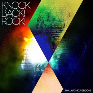 【中古】［CD］Knock!Back!Rock!【メーカー名】【メーカー型番】【ブランド名】Office Premotion【商品説明】Knock!Back!Rock!こちらの商品は中古品となっております。 画像はイメージ写真ですので 商品のコンディション・付属品の有無については入荷の度異なります。 買取時より付属していたものはお付けしておりますが付属品や消耗品に保証はございません。 商品ページ画像以外の付属品はございませんのでご了承下さいませ。 中古品のため使用に影響ない程度の使用感・経年劣化（傷、汚れなど）がある場合がございます。 また、中古品の特性上ギフトには適しておりません。 当店では初期不良に限り 商品到着から7日間は返品を受付けております。 他モールとの併売品の為 完売の際はご連絡致しますのでご了承ください。 プリンター・印刷機器のご注意点 インクは配送中のインク漏れ防止の為、付属しておりませんのでご了承下さい。 ドライバー等ソフトウェア・マニュアルはメーカーサイトより最新版のダウンロードをお願い致します。 ゲームソフトのご注意点 特典・付属品・パッケージ・プロダクトコード・ダウンロードコード等は 付属していない場合がございますので事前にお問合せ下さい。 商品名に「輸入版 / 海外版 / IMPORT 」と記載されている海外版ゲームソフトの一部は日本版のゲーム機では動作しません。 お持ちのゲーム機のバージョンをあらかじめご参照のうえ動作の有無をご確認ください。 輸入版ゲームについてはメーカーサポートの対象外です。 DVD・Blu-rayのご注意点 特典・付属品・パッケージ・プロダクトコード・ダウンロードコード等は 付属していない場合がございますので事前にお問合せ下さい。 商品名に「輸入版 / 海外版 / IMPORT 」と記載されている海外版DVD・Blu-rayにつきましては 映像方式の違いの為、一般的な国内向けプレイヤーにて再生できません。 ご覧になる際はディスクの「リージョンコード」と「映像方式※DVDのみ」に再生機器側が対応している必要があります。 パソコンでは映像方式は関係ないため、リージョンコードさえ合致していれば映像方式を気にすることなく視聴可能です。 商品名に「レンタル落ち 」と記載されている商品につきましてはディスクやジャケットに管理シール（値札・セキュリティータグ・バーコード等含みます）が貼付されています。 ディスクの再生に支障の無い程度の傷やジャケットに傷み（色褪せ・破れ・汚れ・濡れ痕等）が見られる場合がありますので予めご了承ください。 2巻セット以上のレンタル落ちDVD・Blu-rayにつきましては、複数枚収納可能なトールケースに同梱してお届け致します。 トレーディングカードのご注意点 当店での「良い」表記のトレーディングカードはプレイ用でございます。 中古買取り品の為、細かなキズ・白欠け・多少の使用感がございますのでご了承下さいませ。 再録などで型番が違う場合がございます。 違った場合でも事前連絡等は致しておりませんので、型番を気にされる方はご遠慮ください。 ご注文からお届けまで 1、ご注文⇒ご注文は24時間受け付けております。 2、注文確認⇒ご注文後、当店から注文確認メールを送信します。 3、お届けまで3-10営業日程度とお考え下さい。 　※海外在庫品の場合は3週間程度かかる場合がございます。 4、入金確認⇒前払い決済をご選択の場合、ご入金確認後、配送手配を致します。 5、出荷⇒配送準備が整い次第、出荷致します。発送後に出荷完了メールにてご連絡致します。 　※離島、北海道、九州、沖縄は遅れる場合がございます。予めご了承下さい。 当店ではすり替え防止のため、シリアルナンバーを控えております。 万が一すり替え等ありました場合は然るべき対応をさせていただきます。 お客様都合によるご注文後のキャンセル・返品はお受けしておりませんのでご了承下さい。 電話対応はしておりませんので質問等はメッセージまたはメールにてお願い致します。