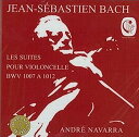 【中古】［CD］J.S.バッハ:無伴奏チェロ組曲全集 2枚組