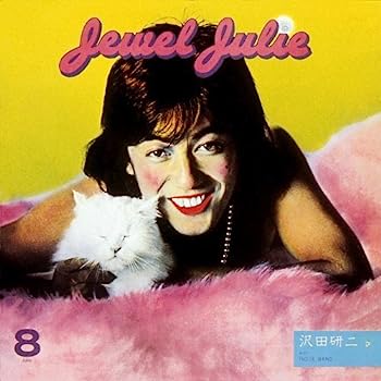 šۡCDJewel Julie-ɲ-