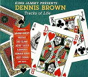 【中古】［CD］King Jammy Presents: Dennis Brown Tracks Of Life【メーカー名】【メーカー型番】【ブランド名】【商品説明】King Jammy Presents: Dennis Brown Tracks Of Lifeこちらの商品は中古品となっております。 画像はイメージ写真ですので 商品のコンディション・付属品の有無については入荷の度異なります。 買取時より付属していたものはお付けしておりますが付属品や消耗品に保証はございません。 商品ページ画像以外の付属品はございませんのでご了承下さいませ。 中古品のため使用に影響ない程度の使用感・経年劣化（傷、汚れなど）がある場合がございます。 また、中古品の特性上ギフトには適しておりません。 当店では初期不良に限り 商品到着から7日間は返品を受付けております。 他モールとの併売品の為 完売の際はご連絡致しますのでご了承ください。 プリンター・印刷機器のご注意点 インクは配送中のインク漏れ防止の為、付属しておりませんのでご了承下さい。 ドライバー等ソフトウェア・マニュアルはメーカーサイトより最新版のダウンロードをお願い致します。 ゲームソフトのご注意点 特典・付属品・パッケージ・プロダクトコード・ダウンロードコード等は 付属していない場合がございますので事前にお問合せ下さい。 商品名に「輸入版 / 海外版 / IMPORT 」と記載されている海外版ゲームソフトの一部は日本版のゲーム機では動作しません。 お持ちのゲーム機のバージョンをあらかじめご参照のうえ動作の有無をご確認ください。 輸入版ゲームについてはメーカーサポートの対象外です。 DVD・Blu-rayのご注意点 特典・付属品・パッケージ・プロダクトコード・ダウンロードコード等は 付属していない場合がございますので事前にお問合せ下さい。 商品名に「輸入版 / 海外版 / IMPORT 」と記載されている海外版DVD・Blu-rayにつきましては 映像方式の違いの為、一般的な国内向けプレイヤーにて再生できません。 ご覧になる際はディスクの「リージョンコード」と「映像方式※DVDのみ」に再生機器側が対応している必要があります。 パソコンでは映像方式は関係ないため、リージョンコードさえ合致していれば映像方式を気にすることなく視聴可能です。 商品名に「レンタル落ち 」と記載されている商品につきましてはディスクやジャケットに管理シール（値札・セキュリティータグ・バーコード等含みます）が貼付されています。 ディスクの再生に支障の無い程度の傷やジャケットに傷み（色褪せ・破れ・汚れ・濡れ痕等）が見られる場合がありますので予めご了承ください。 2巻セット以上のレンタル落ちDVD・Blu-rayにつきましては、複数枚収納可能なトールケースに同梱してお届け致します。 トレーディングカードのご注意点 当店での「良い」表記のトレーディングカードはプレイ用でございます。 中古買取り品の為、細かなキズ・白欠け・多少の使用感がございますのでご了承下さいませ。 再録などで型番が違う場合がございます。 違った場合でも事前連絡等は致しておりませんので、型番を気にされる方はご遠慮ください。 ご注文からお届けまで 1、ご注文⇒ご注文は24時間受け付けております。 2、注文確認⇒ご注文後、当店から注文確認メールを送信します。 3、お届けまで3-10営業日程度とお考え下さい。 　※海外在庫品の場合は3週間程度かかる場合がございます。 4、入金確認⇒前払い決済をご選択の場合、ご入金確認後、配送手配を致します。 5、出荷⇒配送準備が整い次第、出荷致します。発送後に出荷完了メールにてご連絡致します。 　※離島、北海道、九州、沖縄は遅れる場合がございます。予めご了承下さい。 当店ではすり替え防止のため、シリアルナンバーを控えております。 万が一すり替え等ありました場合は然るべき対応をさせていただきます。 お客様都合によるご注文後のキャンセル・返品はお受けしておりませんのでご了承下さい。 電話対応はしておりませんので質問等はメッセージまたはメールにてお願い致します。