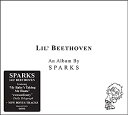 【中古】［CD］LIL' BEETHOVEN (DELUXE EDITION)