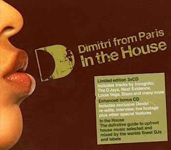 šۡCDIn the House