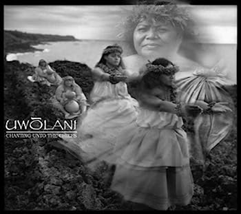 【中古】［CD］Halau O Kekuhiのサムネイル