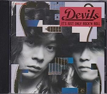 【中古】［CD］IT’S JUST ONLY ROCK’N ROLL