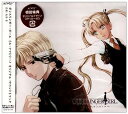 【中古】［CD］GUNSLINGER GIRL-IL TEATRINO-オリジナル サウンドトラック