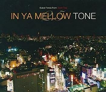 【中古】［CD］IN YA MELLOW TONE 2.5