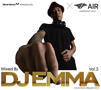 【中古】［CD］Heartbeat Presents Mixed By DJ EMMA(NITELIST MUSIC/MALAWI ROCKS)×AIR (DAIKANYAMA TOKYO) Vol.2(2)
