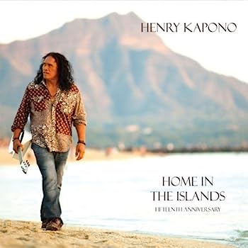 【中古】［CD］Home in the Islands【メーカー名】【メーカー型番】【ブランド名】Kapono Records【商品説明】Home in the Islandsこちらの商品は中古品となっております。 画像はイメージ写真ですので 商品のコンディション・付属品の有無については入荷の度異なります。 買取時より付属していたものはお付けしておりますが付属品や消耗品に保証はございません。 商品ページ画像以外の付属品はございませんのでご了承下さいませ。 中古品のため使用に影響ない程度の使用感・経年劣化（傷、汚れなど）がある場合がございます。 また、中古品の特性上ギフトには適しておりません。 当店では初期不良に限り 商品到着から7日間は返品を受付けております。 他モールとの併売品の為 完売の際はご連絡致しますのでご了承ください。 プリンター・印刷機器のご注意点 インクは配送中のインク漏れ防止の為、付属しておりませんのでご了承下さい。 ドライバー等ソフトウェア・マニュアルはメーカーサイトより最新版のダウンロードをお願い致します。 ゲームソフトのご注意点 特典・付属品・パッケージ・プロダクトコード・ダウンロードコード等は 付属していない場合がございますので事前にお問合せ下さい。 商品名に「輸入版 / 海外版 / IMPORT 」と記載されている海外版ゲームソフトの一部は日本版のゲーム機では動作しません。 お持ちのゲーム機のバージョンをあらかじめご参照のうえ動作の有無をご確認ください。 輸入版ゲームについてはメーカーサポートの対象外です。 DVD・Blu-rayのご注意点 特典・付属品・パッケージ・プロダクトコード・ダウンロードコード等は 付属していない場合がございますので事前にお問合せ下さい。 商品名に「輸入版 / 海外版 / IMPORT 」と記載されている海外版DVD・Blu-rayにつきましては 映像方式の違いの為、一般的な国内向けプレイヤーにて再生できません。 ご覧になる際はディスクの「リージョンコード」と「映像方式※DVDのみ」に再生機器側が対応している必要があります。 パソコンでは映像方式は関係ないため、リージョンコードさえ合致していれば映像方式を気にすることなく視聴可能です。 商品名に「レンタル落ち 」と記載されている商品につきましてはディスクやジャケットに管理シール（値札・セキュリティータグ・バーコード等含みます）が貼付されています。 ディスクの再生に支障の無い程度の傷やジャケットに傷み（色褪せ・破れ・汚れ・濡れ痕等）が見られる場合がありますので予めご了承ください。 2巻セット以上のレンタル落ちDVD・Blu-rayにつきましては、複数枚収納可能なトールケースに同梱してお届け致します。 トレーディングカードのご注意点 当店での「良い」表記のトレーディングカードはプレイ用でございます。 中古買取り品の為、細かなキズ・白欠け・多少の使用感がございますのでご了承下さいませ。 再録などで型番が違う場合がございます。 違った場合でも事前連絡等は致しておりませんので、型番を気にされる方はご遠慮ください。 ご注文からお届けまで 1、ご注文⇒ご注文は24時間受け付けております。 2、注文確認⇒ご注文後、当店から注文確認メールを送信します。 3、お届けまで3-10営業日程度とお考え下さい。 　※海外在庫品の場合は3週間程度かかる場合がございます。 4、入金確認⇒前払い決済をご選択の場合、ご入金確認後、配送手配を致します。 5、出荷⇒配送準備が整い次第、出荷致します。発送後に出荷完了メールにてご連絡致します。 　※離島、北海道、九州、沖縄は遅れる場合がございます。予めご了承下さい。 当店ではすり替え防止のため、シリアルナンバーを控えております。 万が一すり替え等ありました場合は然るべき対応をさせていただきます。 お客様都合によるご注文後のキャンセル・返品はお受けしておりませんのでご了承下さい。 電話対応はしておりませんので質問等はメッセージまたはメールにてお願い致します。