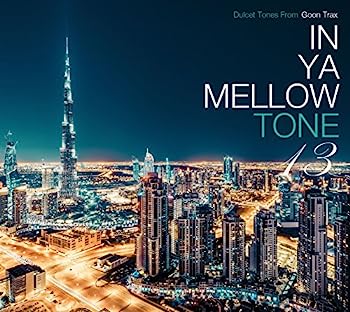 【中古】［CD］IN YA MELLOW TONE 13