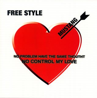 楽天IINEX【中古】［CD］FREE STYLE