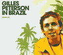 【中古】［CD］Gilles Peterson in Brazil