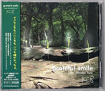【中古】［CD］GRATEFUL SMILE【メーカー名】【メーカー型番】【ブランド名】Obu Records【商品説明】GRATEFUL SMILEこちらの商品は中古品となっております。 画像はイメージ写真ですので 商品のコンディション・付属品の有無については入荷の度異なります。 買取時より付属していたものはお付けしておりますが付属品や消耗品に保証はございません。 商品ページ画像以外の付属品はございませんのでご了承下さいませ。 中古品のため使用に影響ない程度の使用感・経年劣化（傷、汚れなど）がある場合がございます。 また、中古品の特性上ギフトには適しておりません。 当店では初期不良に限り 商品到着から7日間は返品を受付けております。 他モールとの併売品の為 完売の際はご連絡致しますのでご了承ください。 プリンター・印刷機器のご注意点 インクは配送中のインク漏れ防止の為、付属しておりませんのでご了承下さい。 ドライバー等ソフトウェア・マニュアルはメーカーサイトより最新版のダウンロードをお願い致します。 ゲームソフトのご注意点 特典・付属品・パッケージ・プロダクトコード・ダウンロードコード等は 付属していない場合がございますので事前にお問合せ下さい。 商品名に「輸入版 / 海外版 / IMPORT 」と記載されている海外版ゲームソフトの一部は日本版のゲーム機では動作しません。 お持ちのゲーム機のバージョンをあらかじめご参照のうえ動作の有無をご確認ください。 輸入版ゲームについてはメーカーサポートの対象外です。 DVD・Blu-rayのご注意点 特典・付属品・パッケージ・プロダクトコード・ダウンロードコード等は 付属していない場合がございますので事前にお問合せ下さい。 商品名に「輸入版 / 海外版 / IMPORT 」と記載されている海外版DVD・Blu-rayにつきましては 映像方式の違いの為、一般的な国内向けプレイヤーにて再生できません。 ご覧になる際はディスクの「リージョンコード」と「映像方式※DVDのみ」に再生機器側が対応している必要があります。 パソコンでは映像方式は関係ないため、リージョンコードさえ合致していれば映像方式を気にすることなく視聴可能です。 商品名に「レンタル落ち 」と記載されている商品につきましてはディスクやジャケットに管理シール（値札・セキュリティータグ・バーコード等含みます）が貼付されています。 ディスクの再生に支障の無い程度の傷やジャケットに傷み（色褪せ・破れ・汚れ・濡れ痕等）が見られる場合がありますので予めご了承ください。 2巻セット以上のレンタル落ちDVD・Blu-rayにつきましては、複数枚収納可能なトールケースに同梱してお届け致します。 トレーディングカードのご注意点 当店での「良い」表記のトレーディングカードはプレイ用でございます。 中古買取り品の為、細かなキズ・白欠け・多少の使用感がございますのでご了承下さいませ。 再録などで型番が違う場合がございます。 違った場合でも事前連絡等は致しておりませんので、型番を気にされる方はご遠慮ください。 ご注文からお届けまで 1、ご注文⇒ご注文は24時間受け付けております。 2、注文確認⇒ご注文後、当店から注文確認メールを送信します。 3、お届けまで3-10営業日程度とお考え下さい。 　※海外在庫品の場合は3週間程度かかる場合がございます。 4、入金確認⇒前払い決済をご選択の場合、ご入金確認後、配送手配を致します。 5、出荷⇒配送準備が整い次第、出荷致します。発送後に出荷完了メールにてご連絡致します。 　※離島、北海道、九州、沖縄は遅れる場合がございます。予めご了承下さい。 当店ではすり替え防止のため、シリアルナンバーを控えております。 万が一すり替え等ありました場合は然るべき対応をさせていただきます。 お客様都合によるご注文後のキャンセル・返品はお受けしておりませんのでご了承下さい。 電話対応はしておりませんので質問等はメッセージまたはメールにてお願い致します。