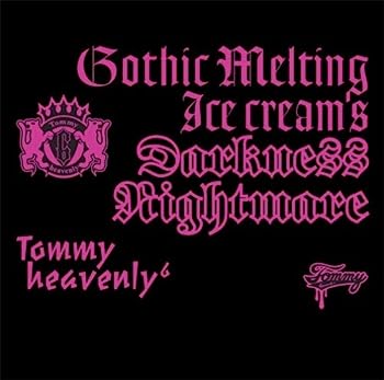 šۡCDGothic Melting Ice Creams DarknessNightmare