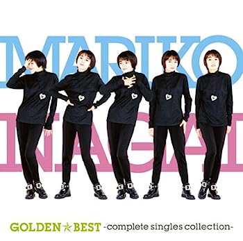 【中古】［CD］GOLDEN☆BEST 永井真理子?Complete Singles Collection?