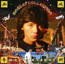 【中古】［CD］GOLDEN☆BEST 西城秀樹 シングルコレクション