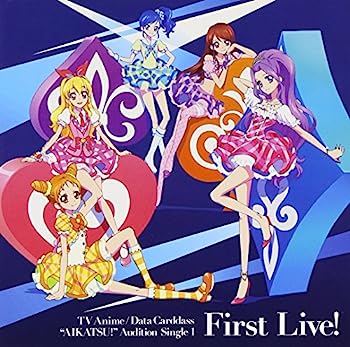 【中古】［CD］First Live!