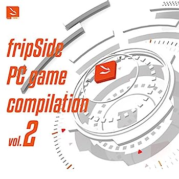 【中古】［CD］fripSide PC game compilation vol.2