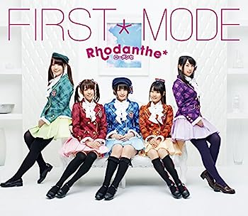 【中古】【非常に良い】FIRST*MODE(初回限定盤)