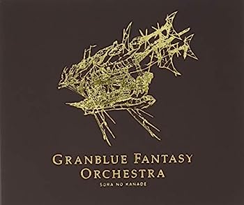 【中古】【非常に良い】GRANBLUE FANTASY ORCHESTRA SORA NO KANADE